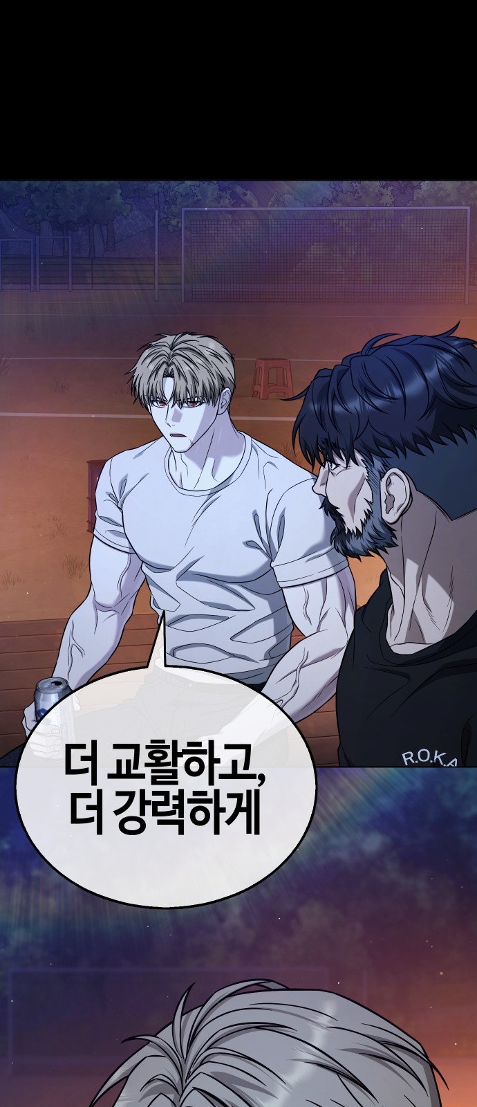 5 페이지