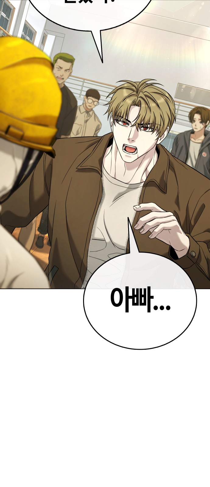 78 페이지