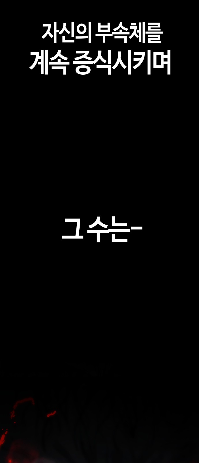 100 페이지