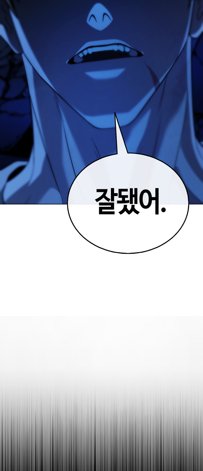 126 페이지
