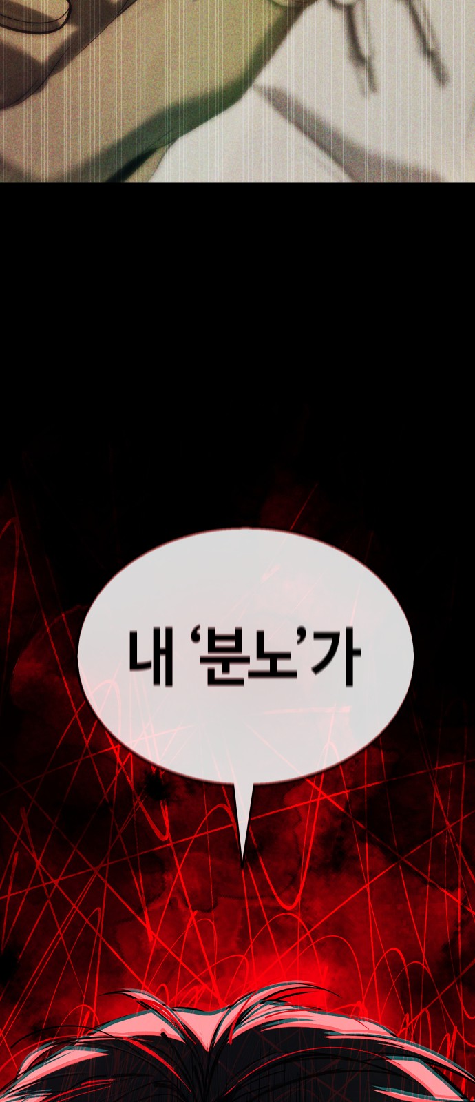 130 페이지