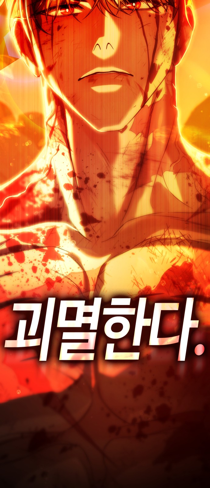 169 페이지