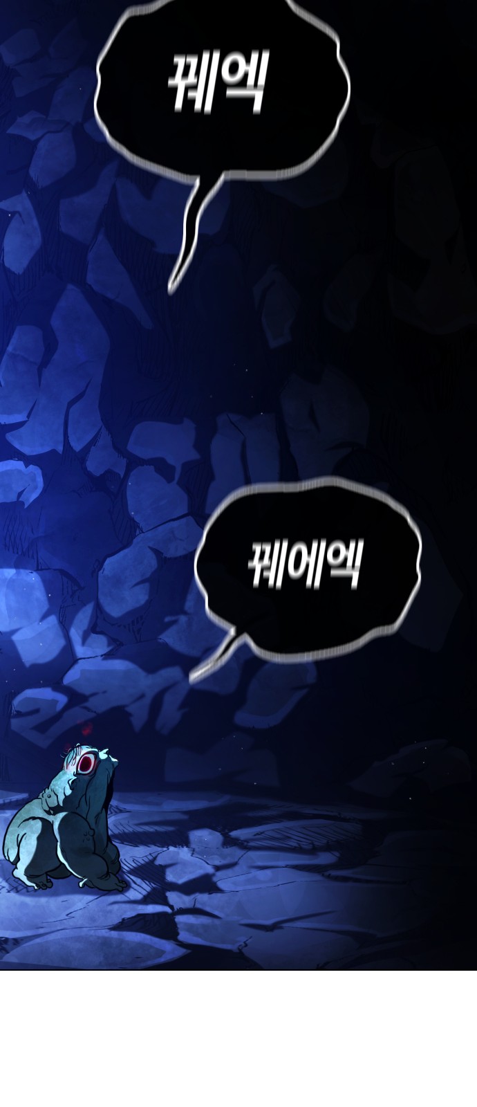 50 페이지