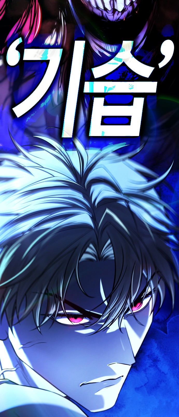 66 페이지