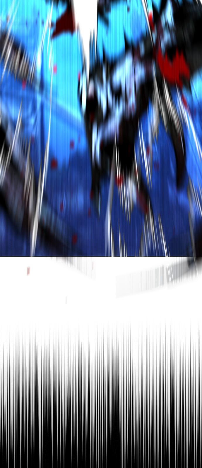 112 페이지