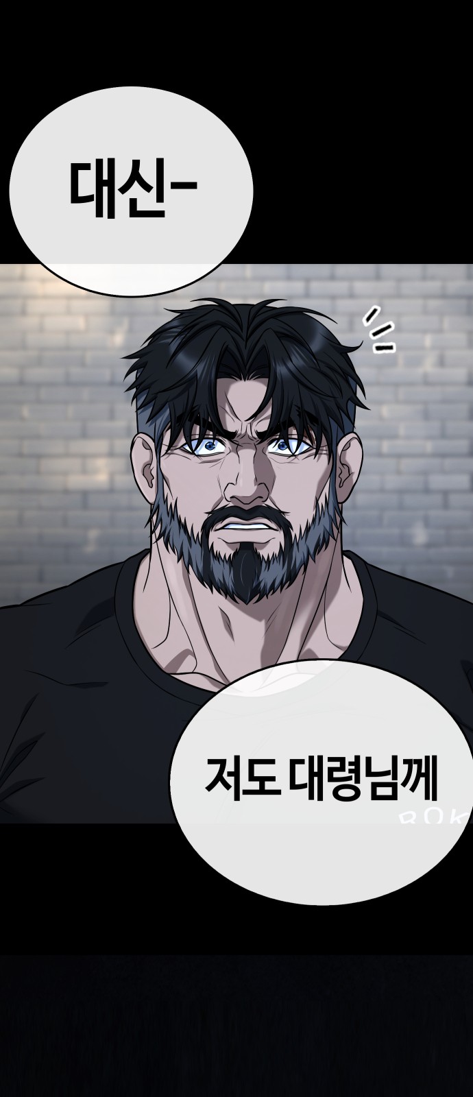 115 페이지
