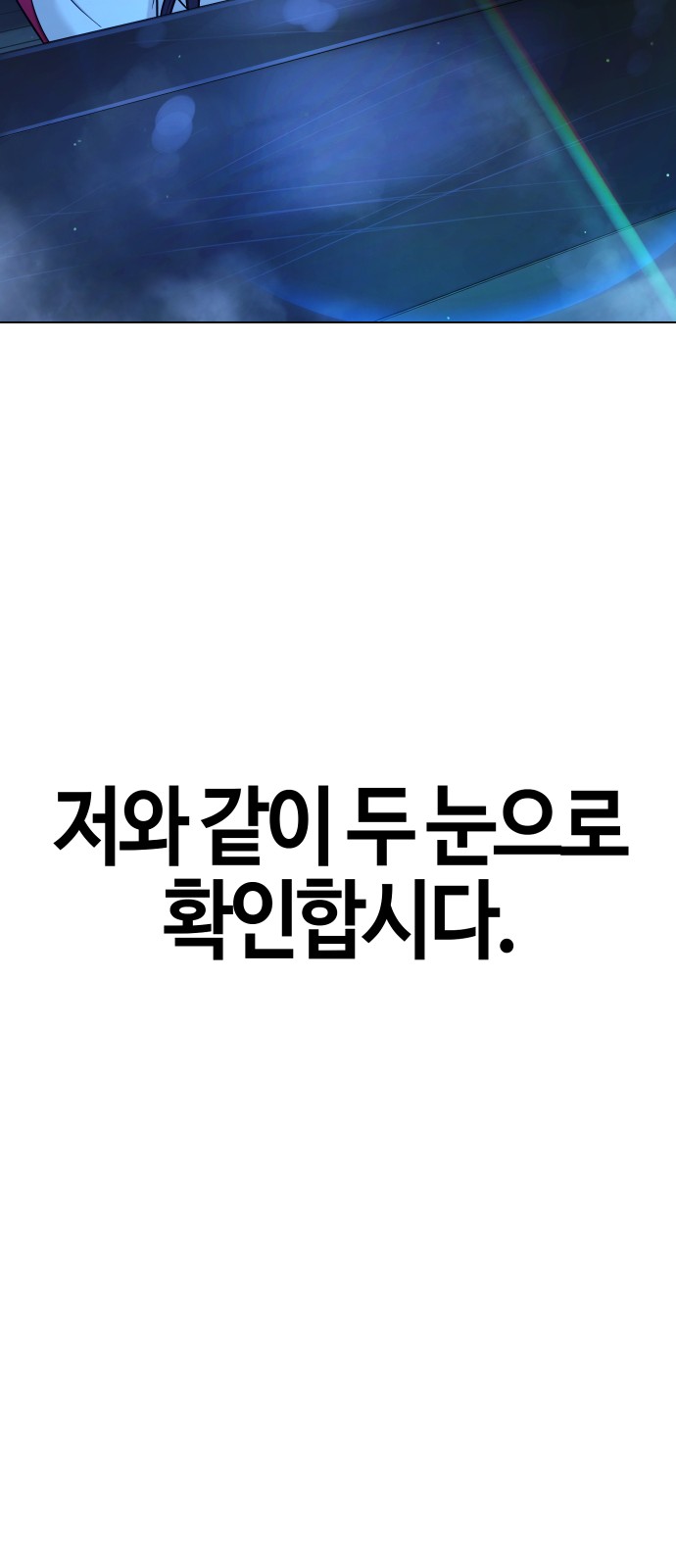 127 페이지
