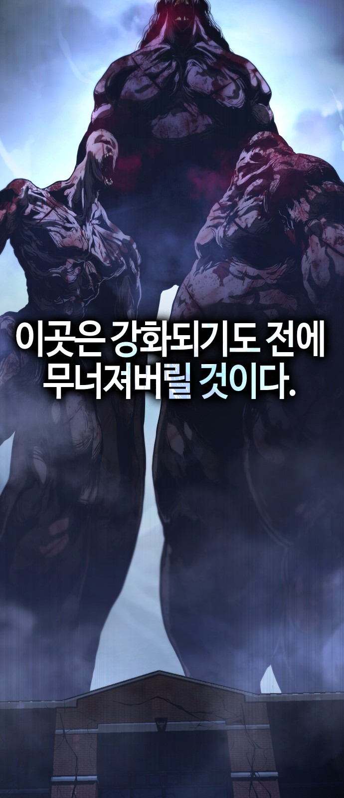 94 페이지