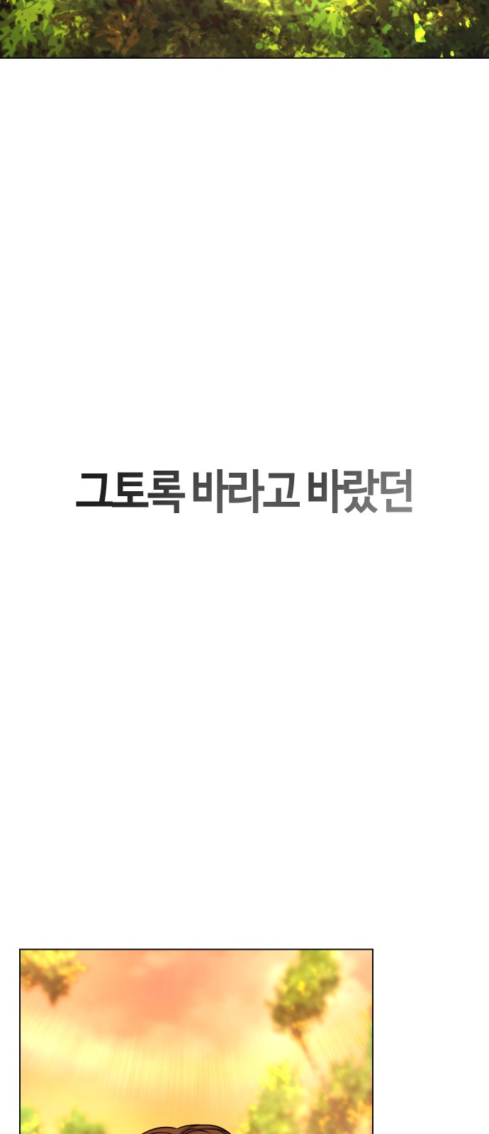122 페이지