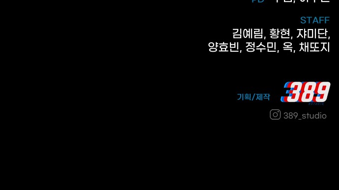 127 페이지