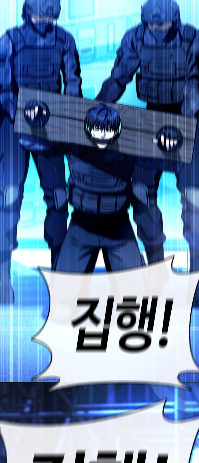 115 페이지
