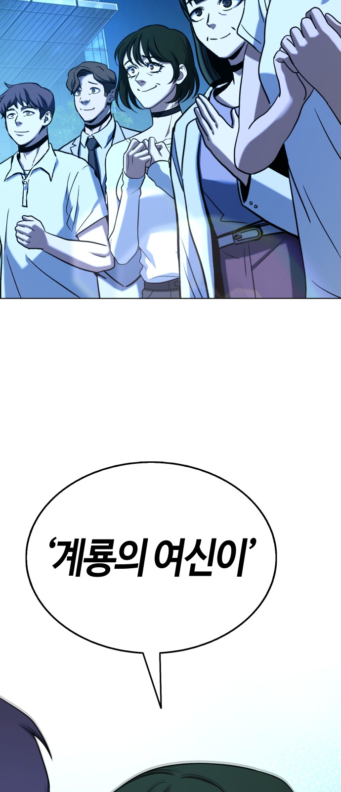 125 페이지