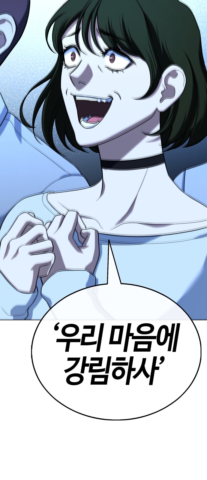 126 페이지