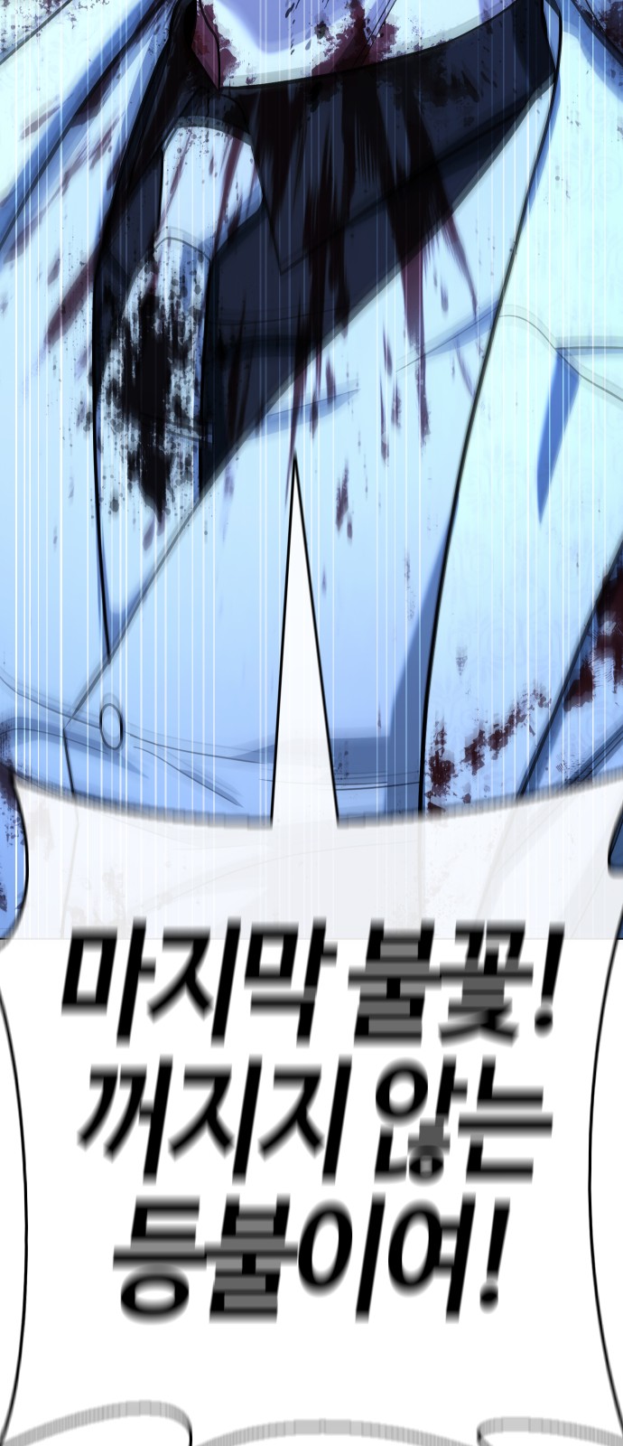 131 페이지