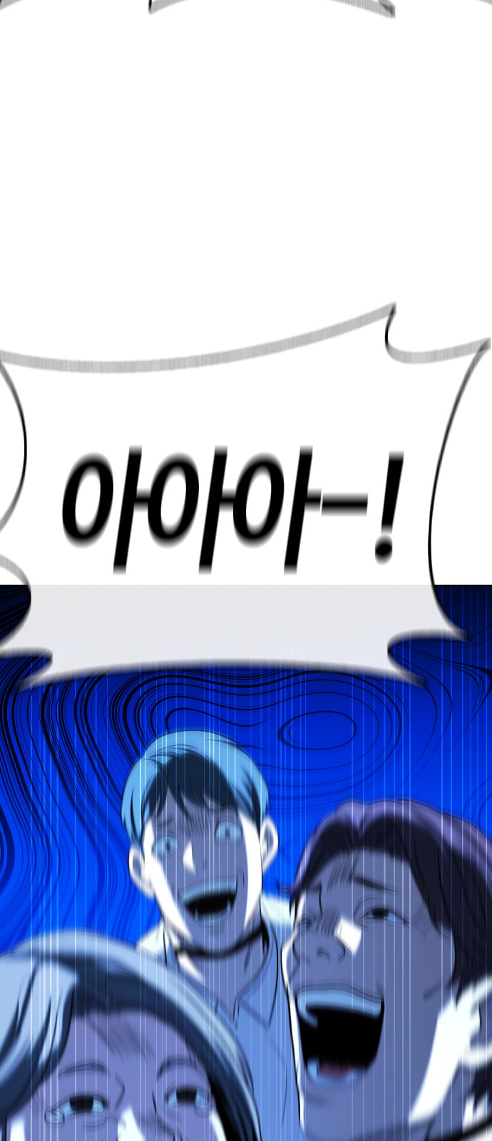 132 페이지