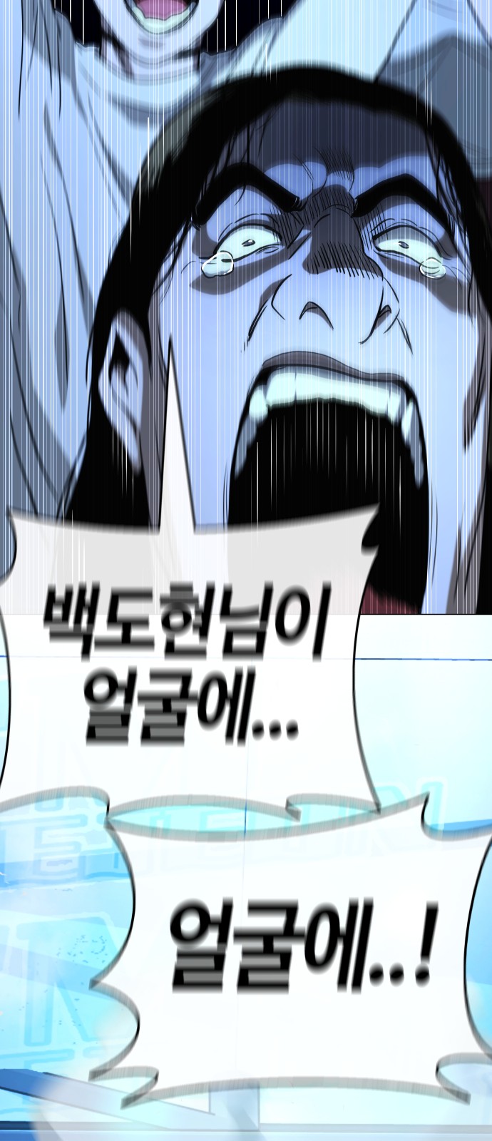 82 페이지