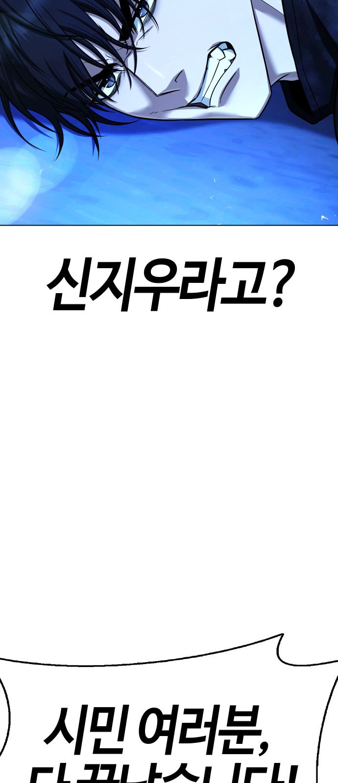 92 페이지