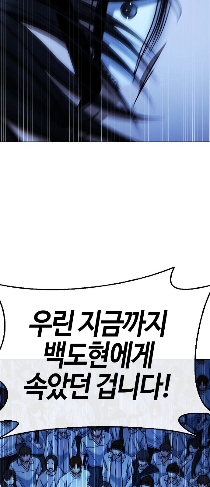 95 페이지