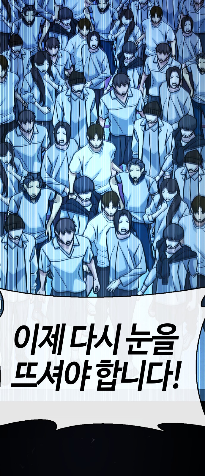 96 페이지