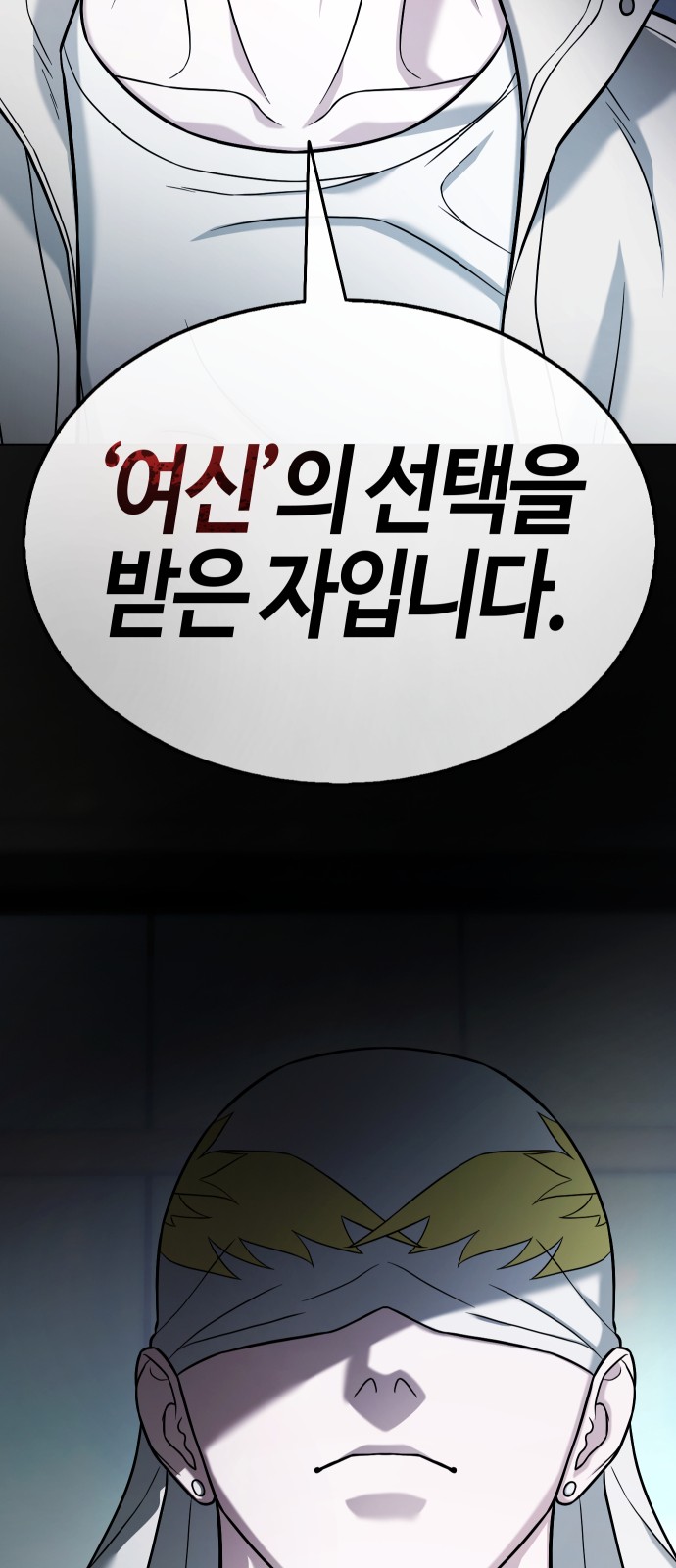 113 페이지