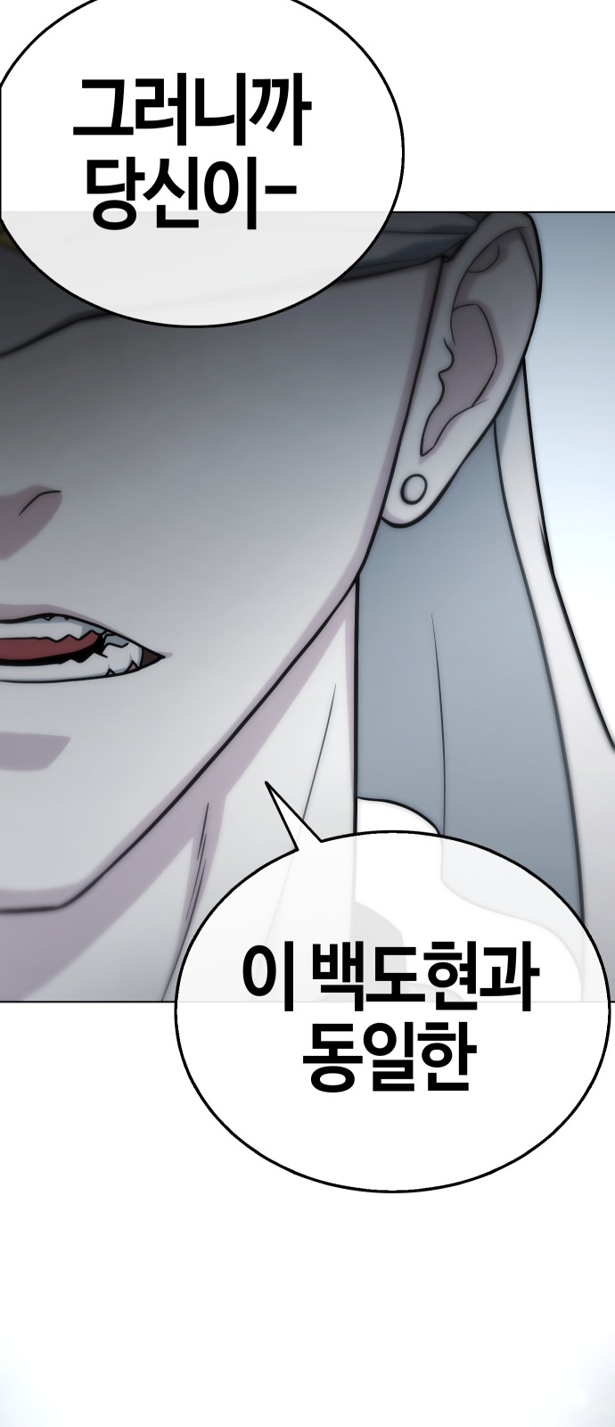 115 페이지