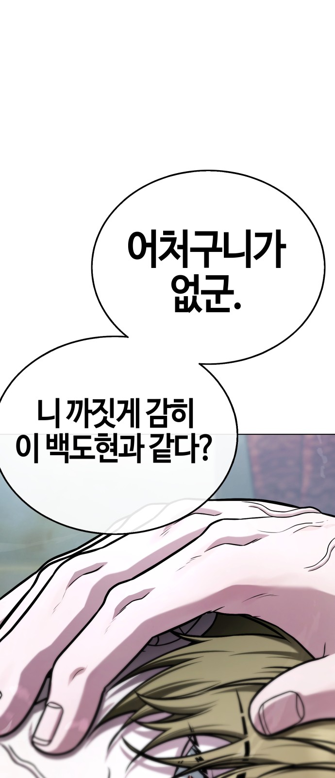 124 페이지