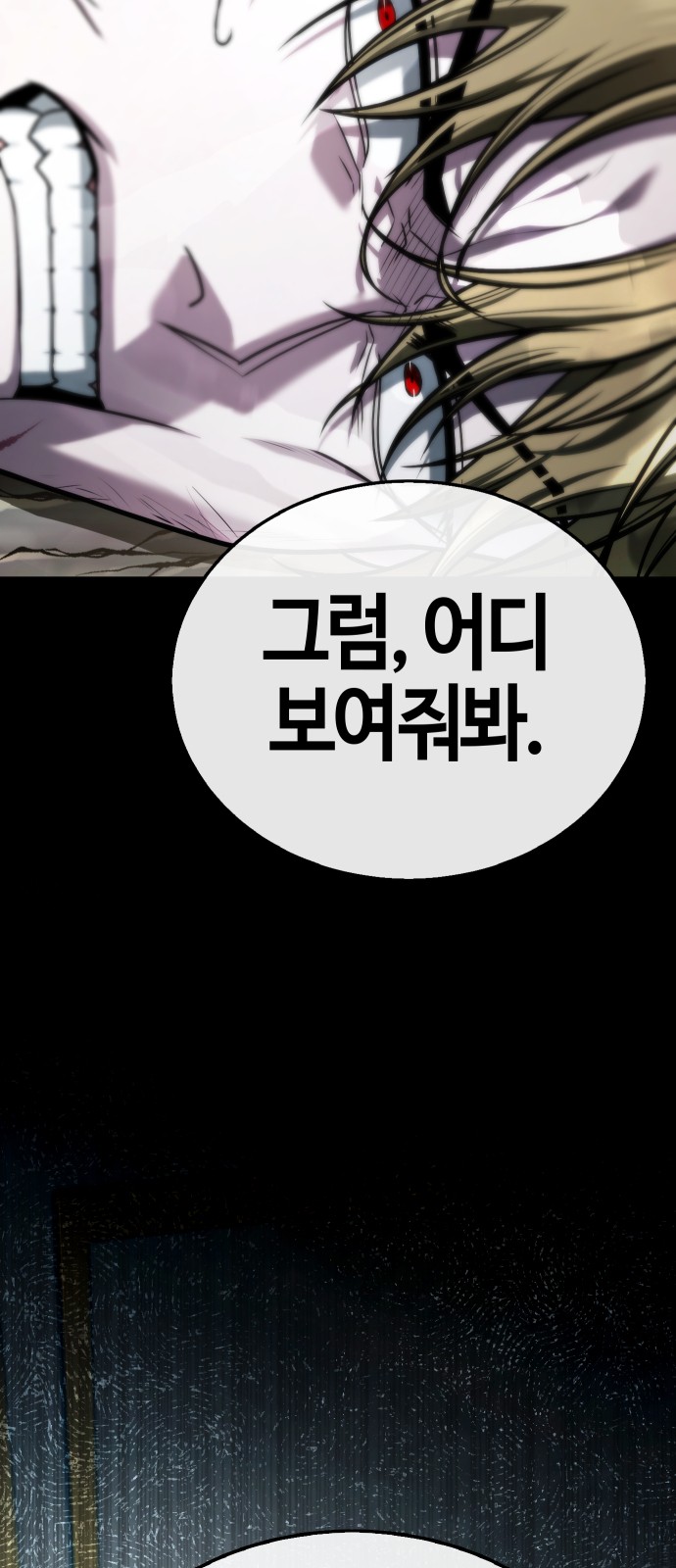 125 페이지