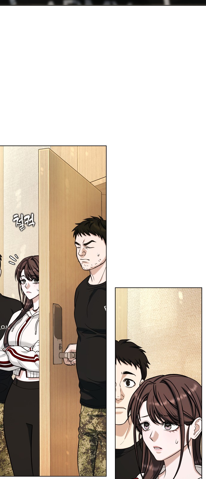 45 페이지
