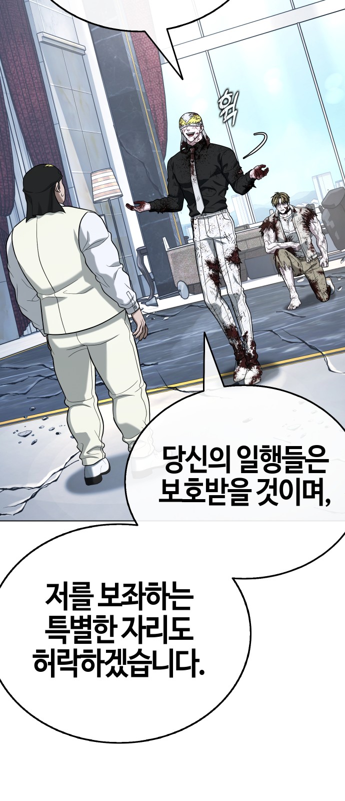 125 페이지
