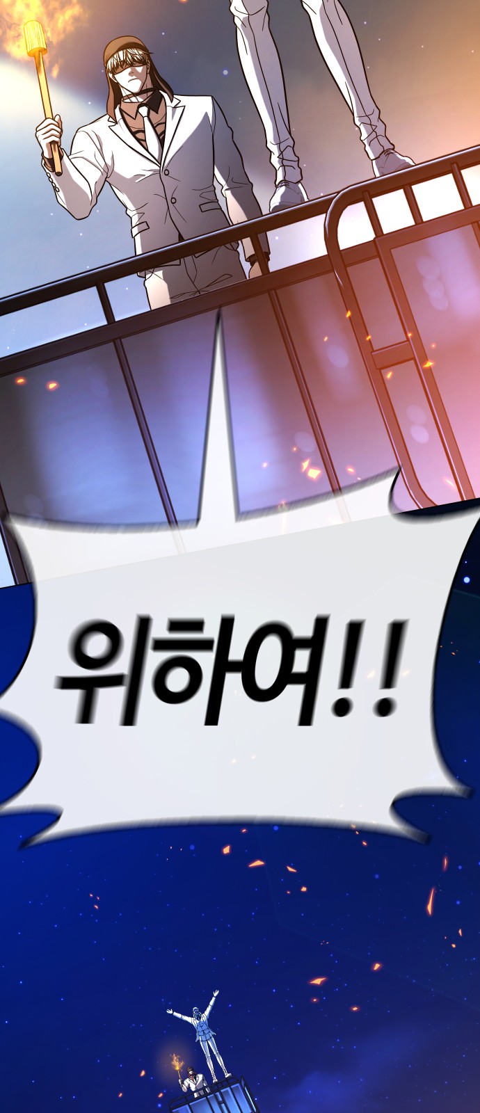 100 페이지