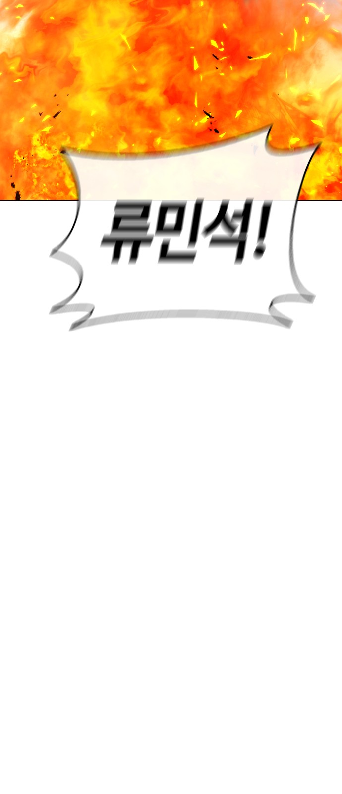 104 페이지