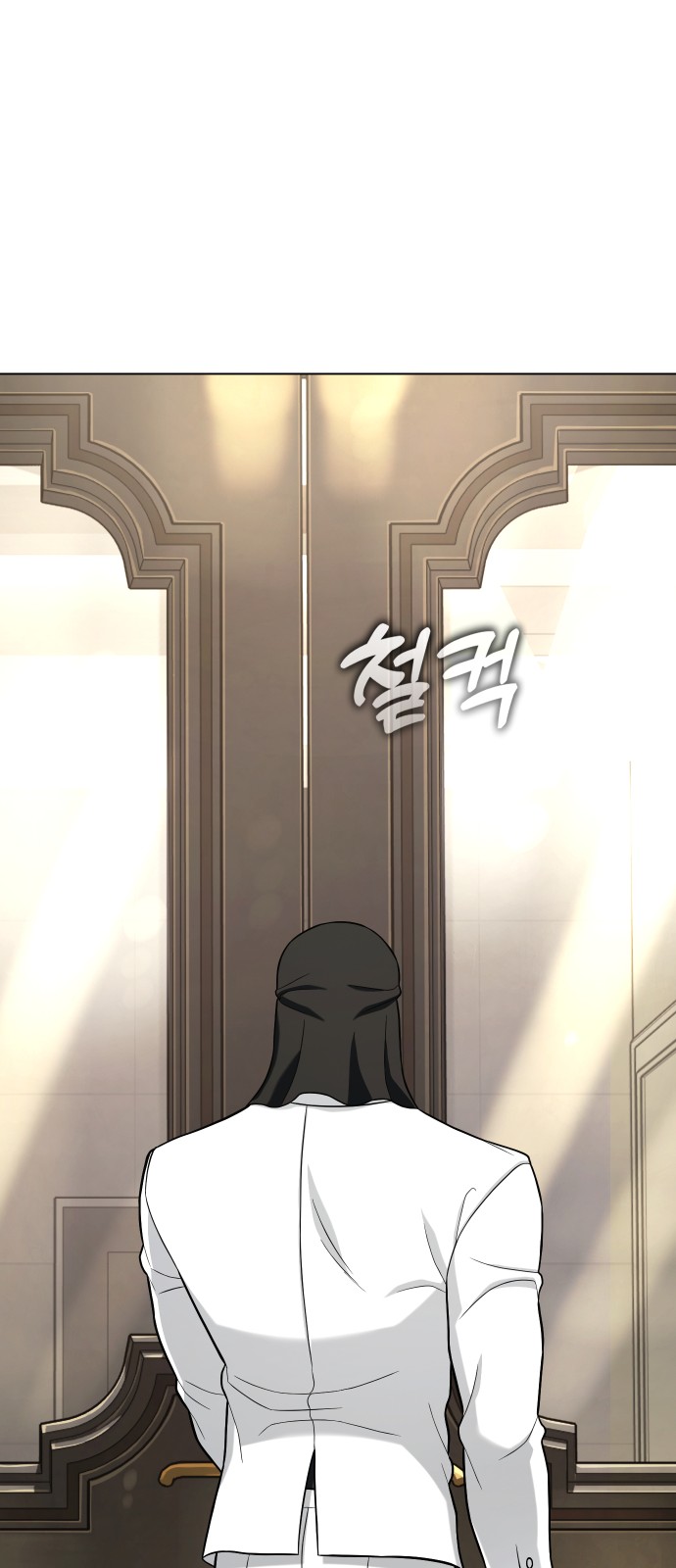 110 페이지