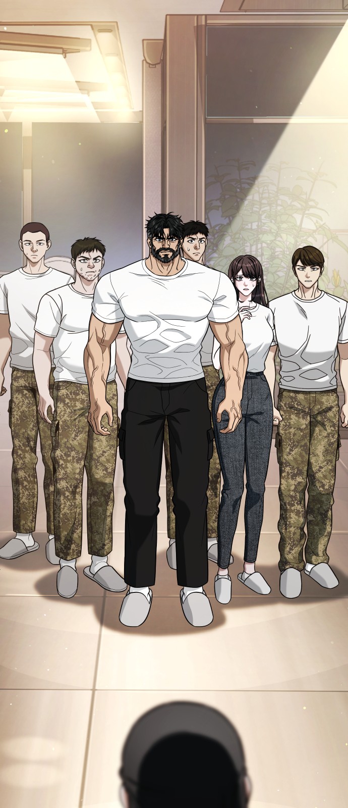 113 페이지