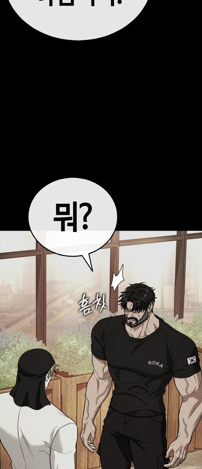 126 페이지