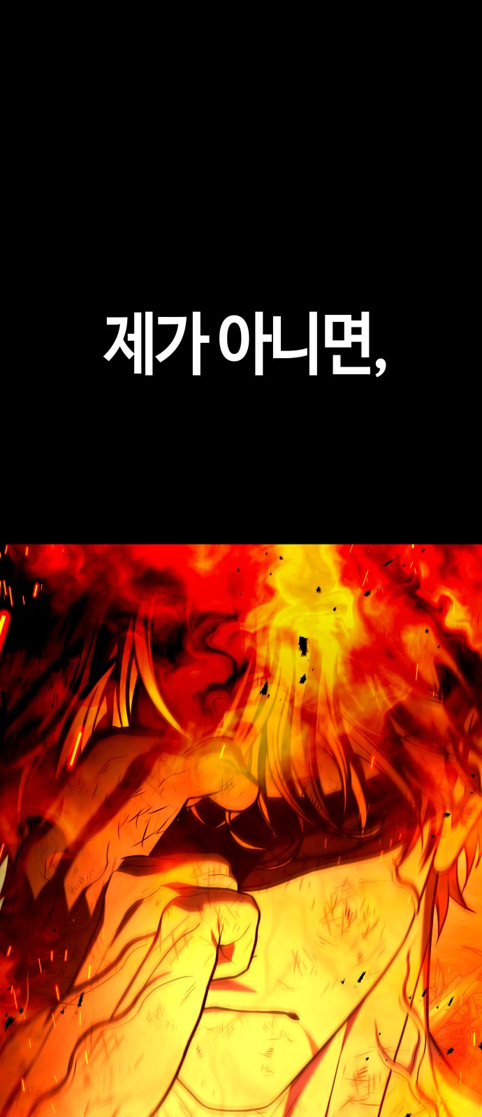 135 페이지