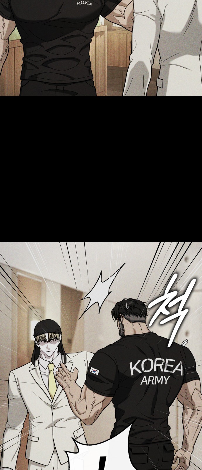 61 페이지