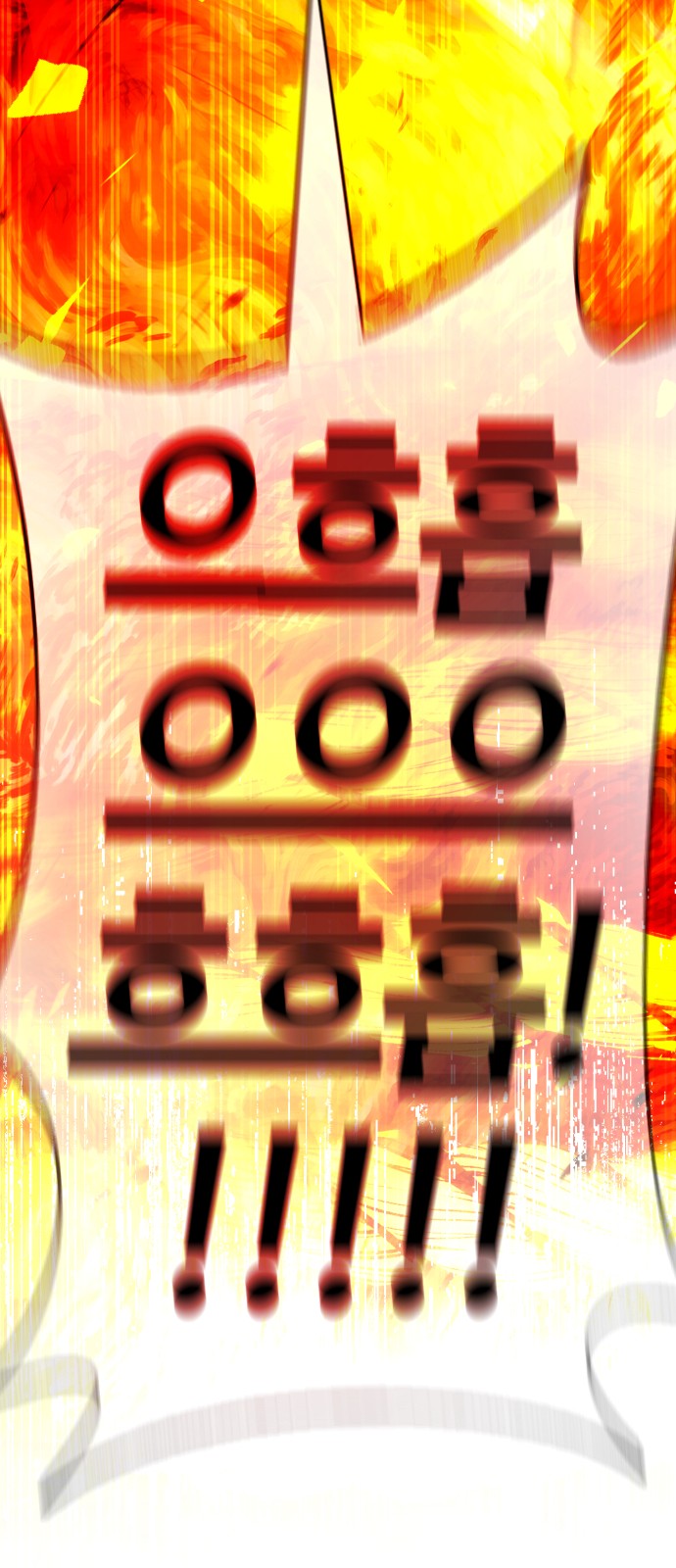 81 페이지