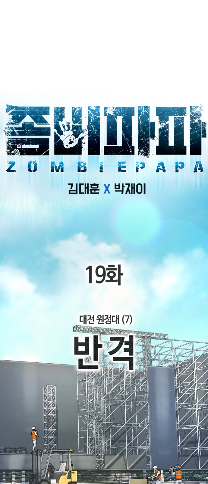 1 페이지