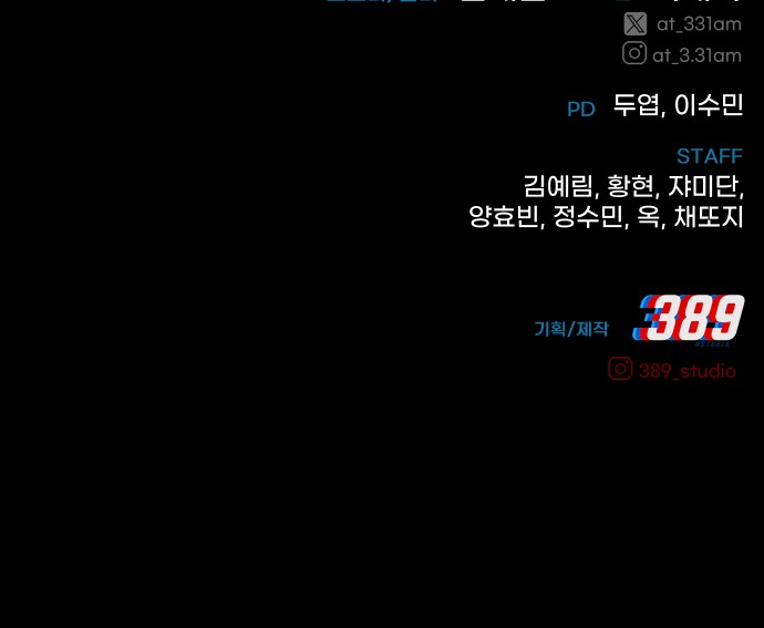 134 페이지