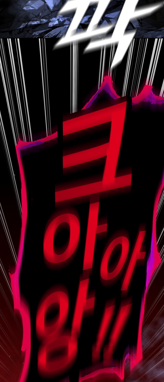 100 페이지