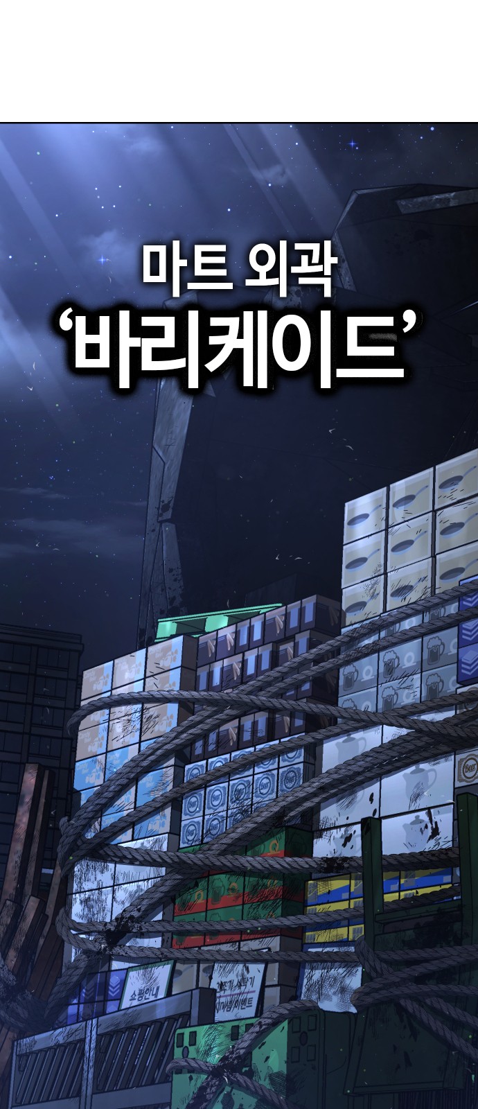123 페이지