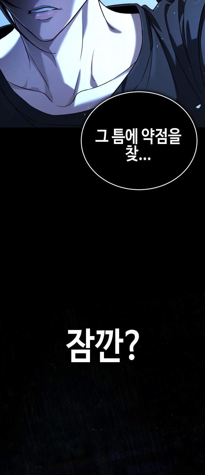 125 페이지