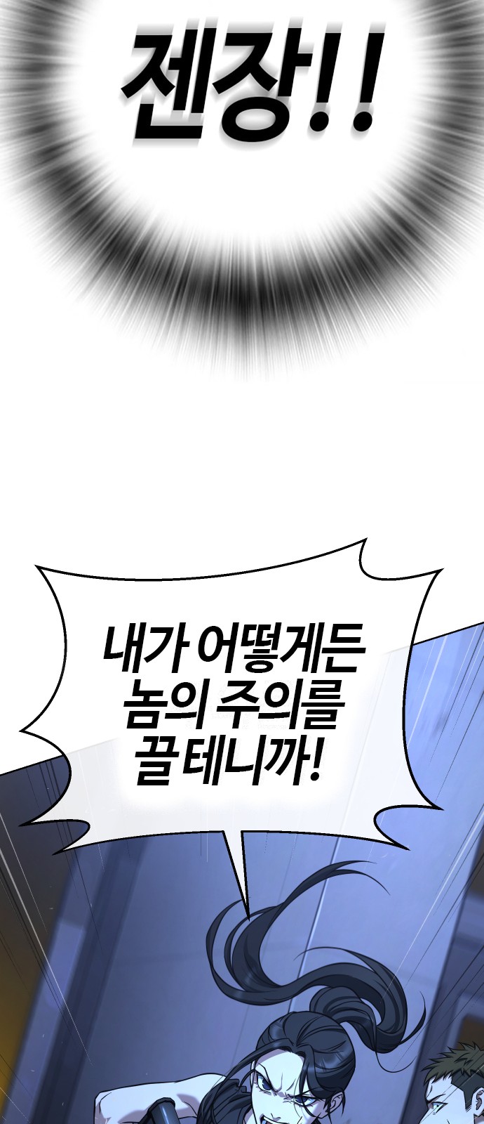 131 페이지