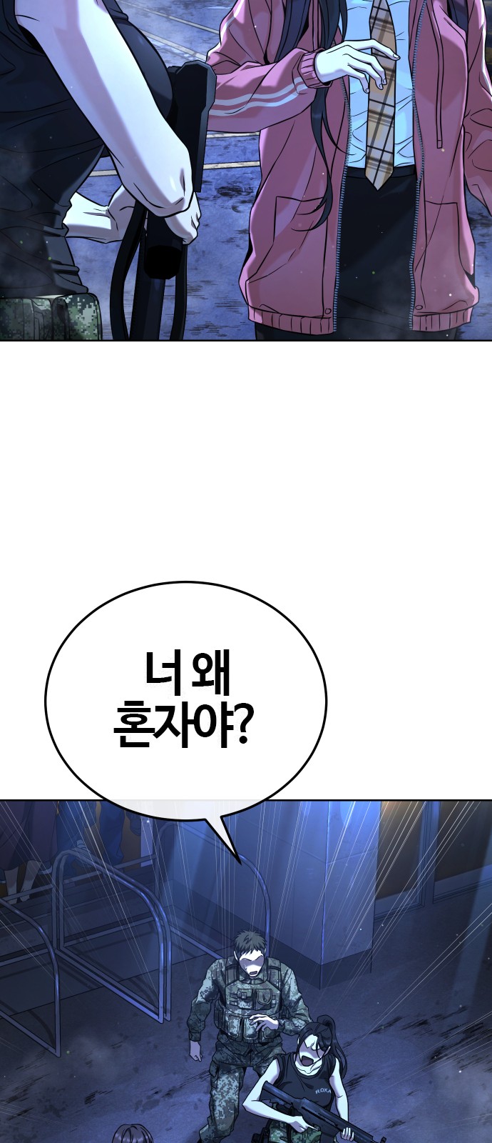 134 페이지