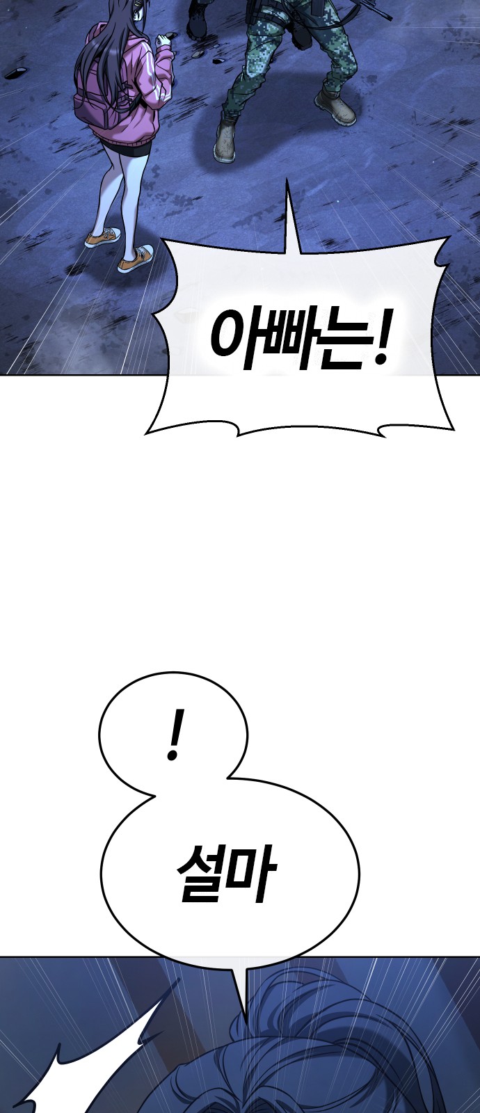 135 페이지