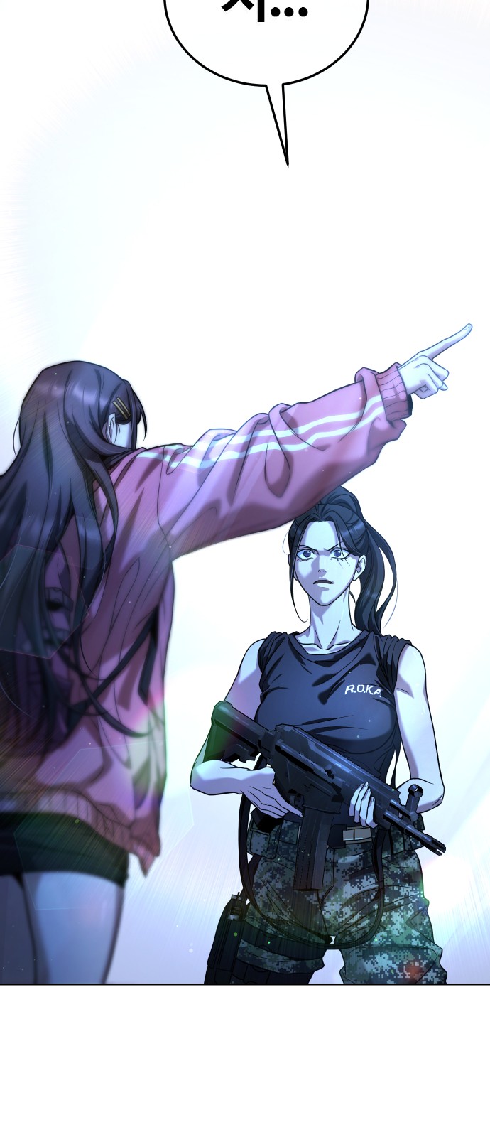137 페이지