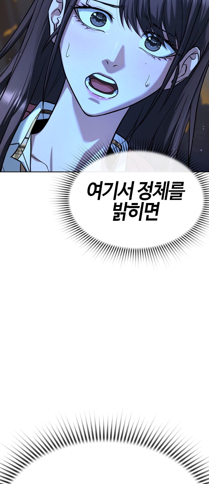 165 페이지