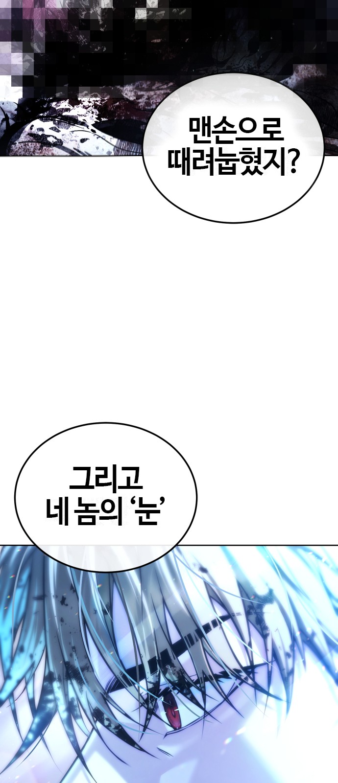 176 페이지