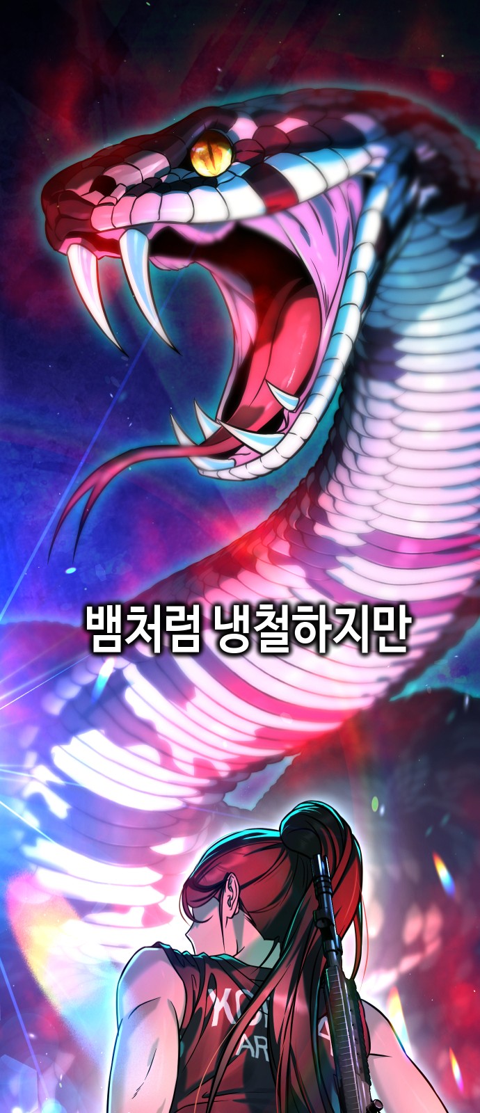 40 페이지