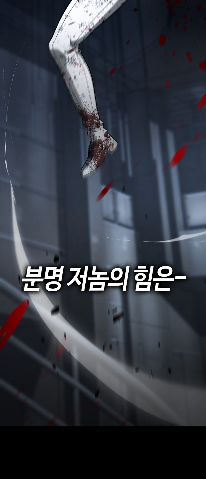 100 페이지
